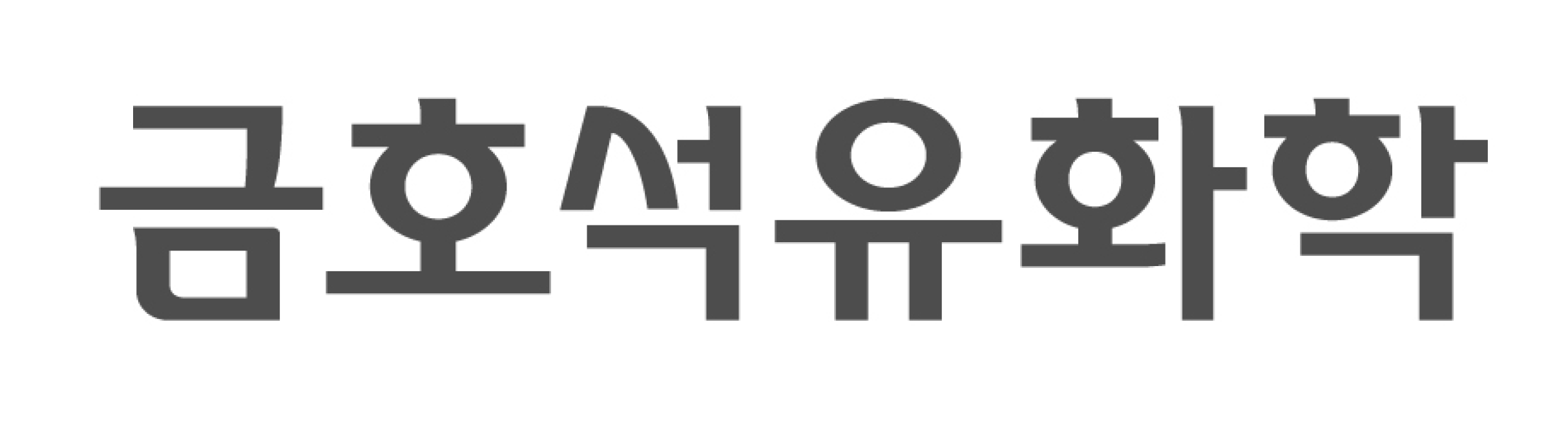 협력사1